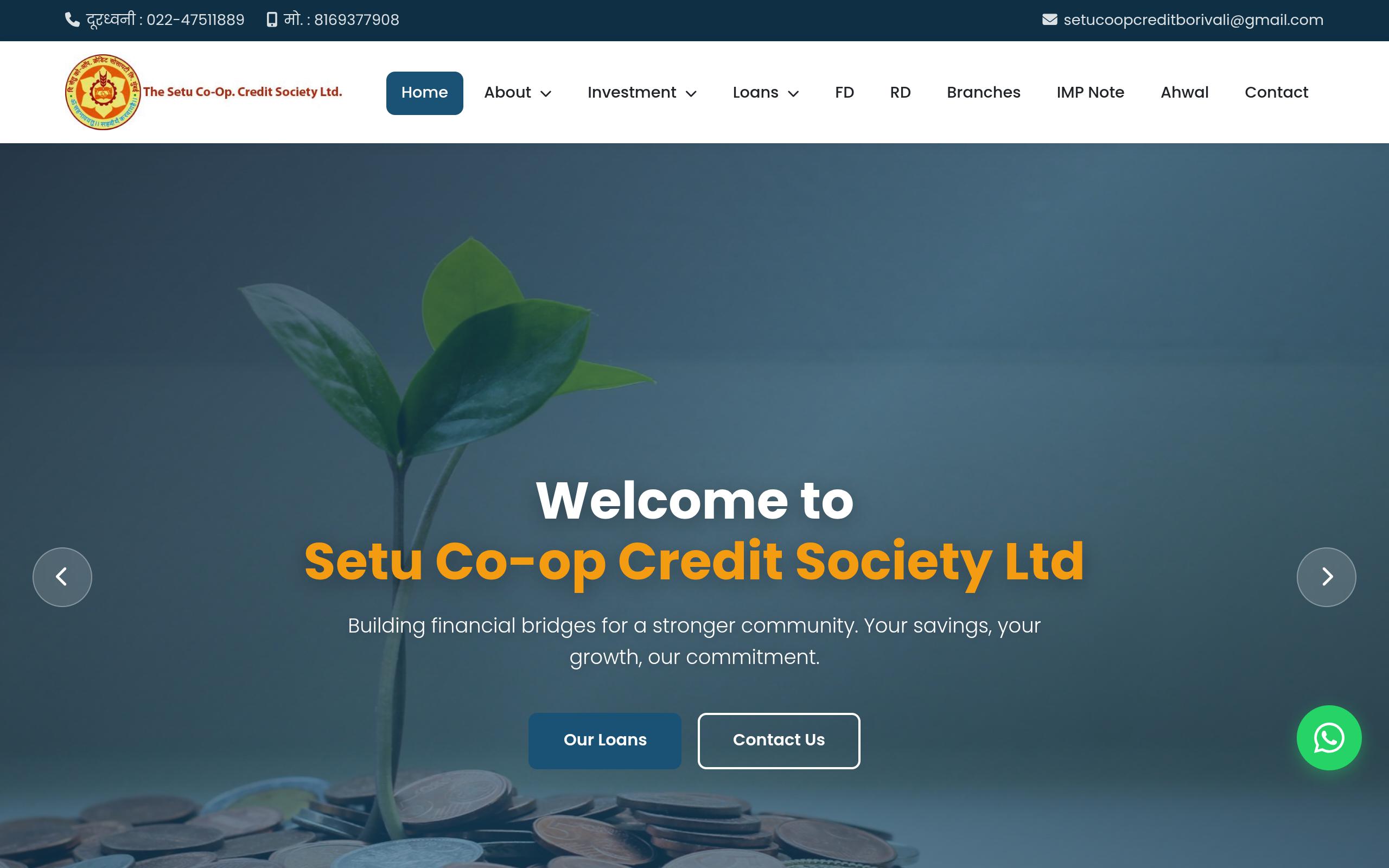 Setu Co-op Credit Society Ltd