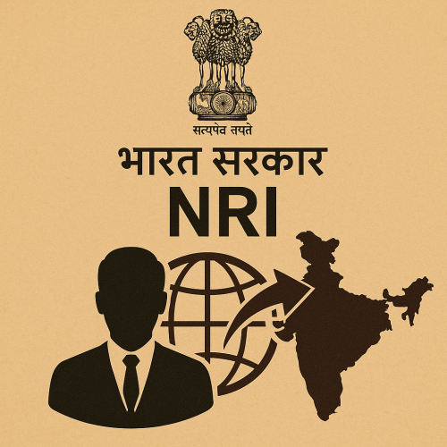 Top Indian Government Schemes for NRI | भारत सरकार की एनआरआई योजनाएँ