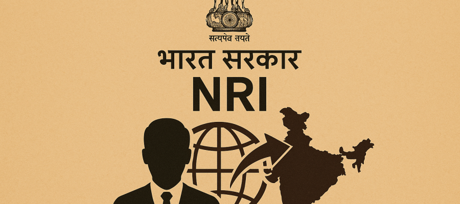 Top Indian Government Schemes for NRI | भारत सरकार की एनआरआई योजनाएँ